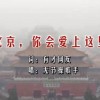 图片浏览器打不开