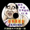 彩吧论坛首页试机号后金码